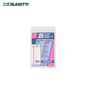 Blasetti 0535 white bag envelopes with self-adhesive closure size 16x23 cm 80 gsm in pack of 25 pcs white