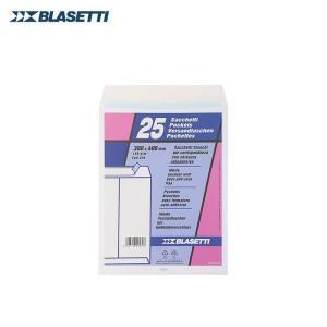 0539 buste a sacco bianche con chiusura autoadesiva dimensioni 30x40 cm 100gr/mq in confezione da 25 pz