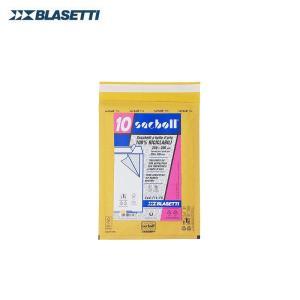 714 f-g buste postali imbottite con chiusura autoadesiva dimensioni 25x39 cm (22x33 cm) in confezione da 10 pz