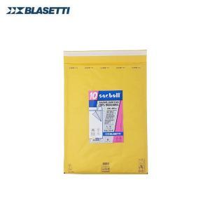Blasetti 718 k padded postal envelopes with self-adhesive closure size 37x55 cm (34x48 cm) in pack of 10 pcs yellow