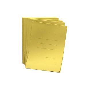 Cartelline zaffiro 3 lembi 25x33,5cm 50pz giallo con rigature esterne