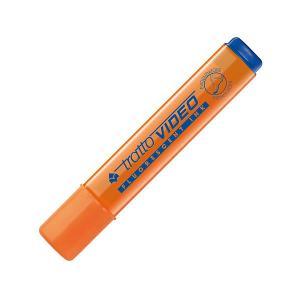 Video evidenziatore colore arancio