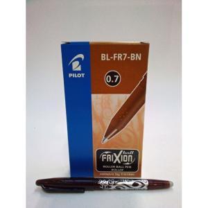 Frixion ball penna a sfera cancellabile e ricaricabile colore marrone con punta da 0,7 mm confezione da 12 pz