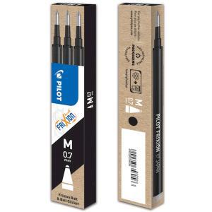 Pilot refill  nero 12 conf. da 3 ricariche per penna cancellabile  ball e  ball clicker - punta media 0,7 mm