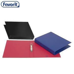 Raccoglitore 2 anelli formato 22x30 cm diametro 30 mm colore blu