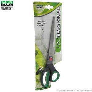 Forbice in acciao inox e impugnatura in gomma dimensioni 22,5 cm