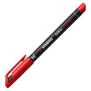 Ohpen universal pennarello marcatore permanente punta media (m) da 1,0 mm colore rosso