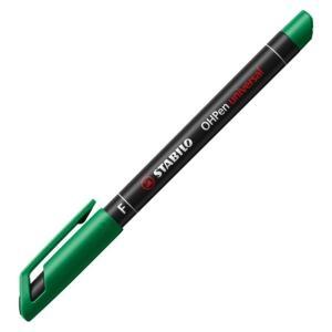 Ohpen universal pennarello marcatore permanente punta fine (f) da 0,7 mm colore verde