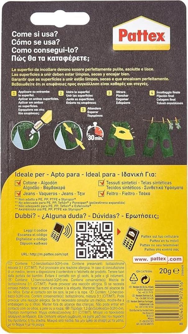 pattex pattex colla special tessuti tubetto da 20 g. - foto 2