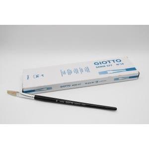 Pennello piatto 577 n.14 confezione da 12 pezzi