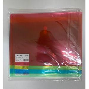 Plastidea 5 pz buste con bottone portadocumenti a5 colori assortiti