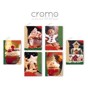 Cromo chiudipacco natale 5x7cm fantasie assortite conf. da 90 pz. cod. 9297