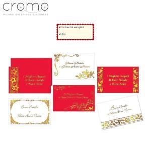 Cromo 60pz biglietti auguri buon natale 13,5x8,5cm stampa oro a caldo nt0335