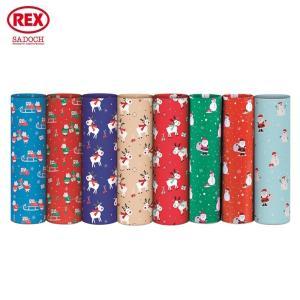 100 fogli carta regalo eco natale 70x100cm 40008n fantasie assortite