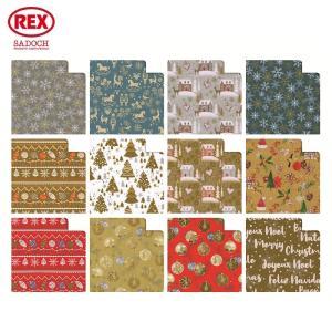 100 fogli carta regalo natale raso prestigio 70x100cm fantasie assortite