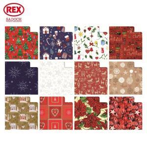 50 fogli carta regalo natale raso big classico 100x140cm colori assortiti