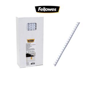 100 pz spirali in plastica per rilegare tonde ø 10 mm bianco