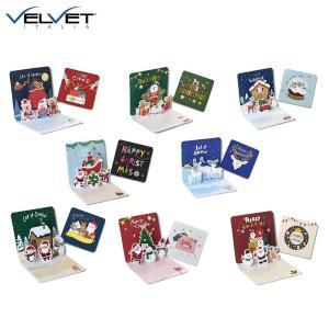 Velvet 24pz biglietti pop up natalizi 10x10cm fantasie assortite