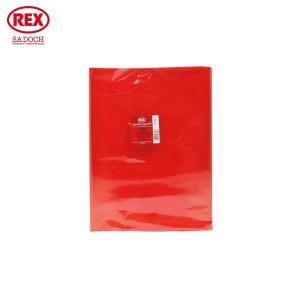 10fg. carta regalo raso tuttocolore lucido rosso 70x100cm