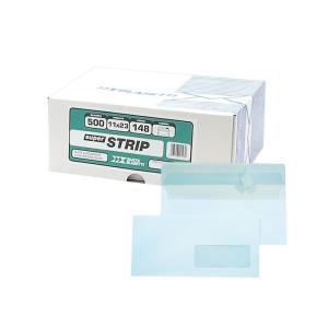 500pz buste lettera c/finestra e chiusura strip autoadesiva 11x23cm 148