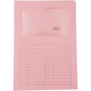 10pz cartelle sintex con finestra 22x31cm rosa
