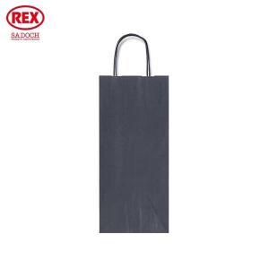 25pz buste porta bottiglia con manico 14x39x8cm blu