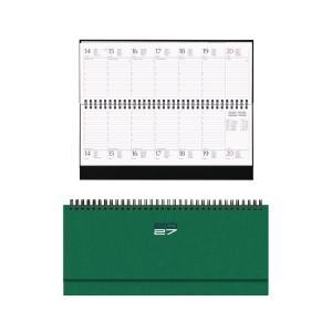 Planning settimanale caribe 29.8 × 10.5 cm verde