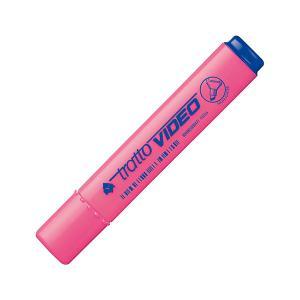 Video evidenziatore colore fucsia