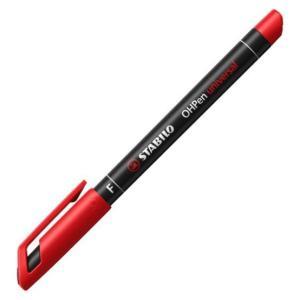 Ohpen universal pennarello marcatore permanente punta fine (f) da 0,7 mm colore rosso