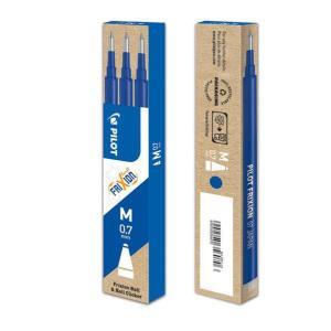 Pilot refill  blue set of 3 refills for  ball erasable pen and  ball clicker - medium tip 0.7 mm blue