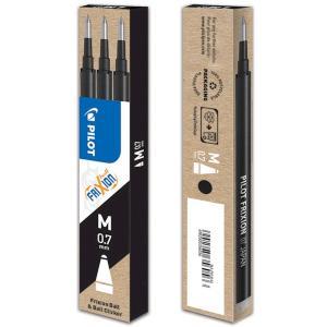 Pilot refill  nero set da 3 ricariche per penna cancellabile  ball e  ball clicker - punta media 0,7 mm