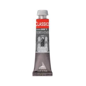 Classico olio extrafine 20ml vermiglione scuro imit. 285 conf. 3pz