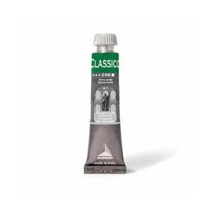 Classico olio extrafine 20ml terra verde 296 conf. 3pz