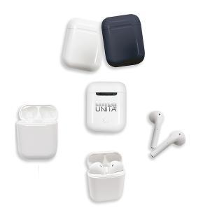 Auricolari wireless bianco e nero