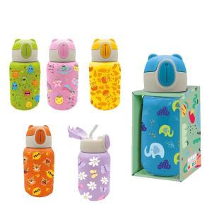 Kids borraccia termica con beccuccio 400 ml