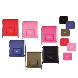 Sakky bag pieghevole in colori assortiti