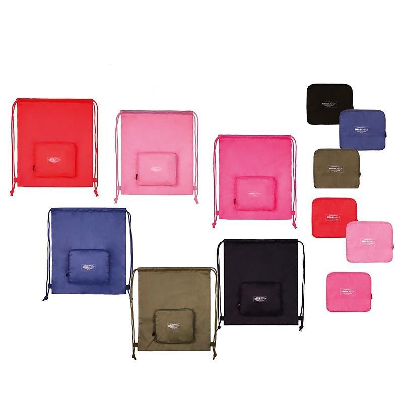 tinta unita tinta unita sakky bag pieghevole in colori assortiti - foto 1 tinta unita tinta unita sakky bag pieghevole in colori assortiti - foto 1